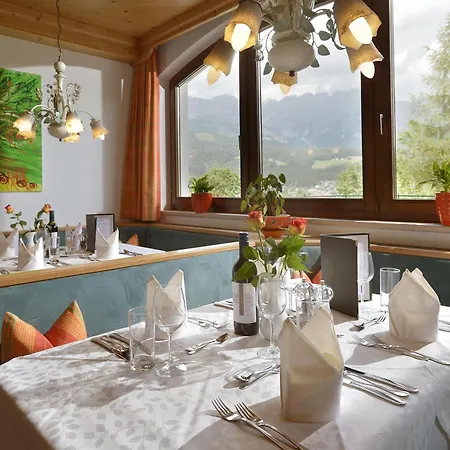 Christoph 4* 엘마우